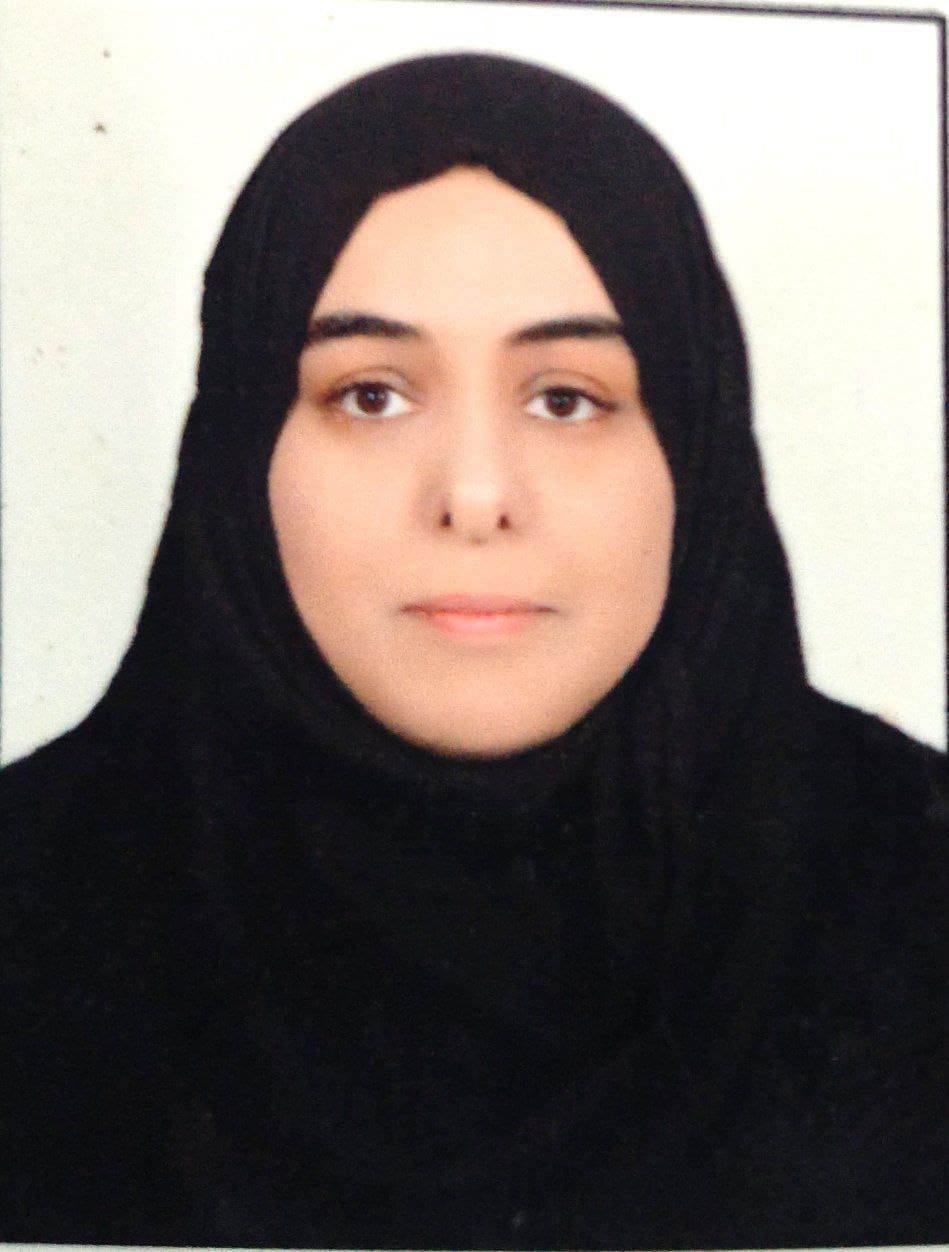 الصورة